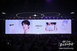 世界杯投注app -“幸(xìng)运星”登场，荣耀600系列正(zhèng)式(shì)发布