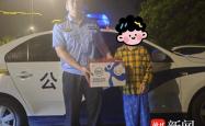 世界杯投注app -警民接力呵护，这只受伤的国家二级保护动物红隼很幸(xìng)運(yùn)