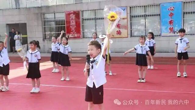 今天，我们毕业啦——衡阳市新民中学2026届高三毕业典礼燃情直击
