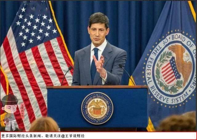别被骗了！美联储加息只是烟雾弹？沃什暗度陈仓，39万亿美债才是真正目标？