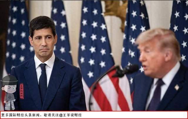 别被骗了！美联储加息只是烟雾弹？沃什暗度陈仓，39万亿美债才是真正目标？