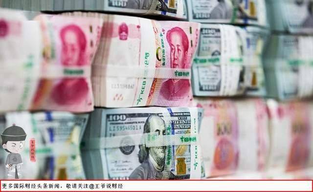 别被骗了！美联储加息只是烟雾弹？沃什暗度陈仓，39万亿美债才是真正目标？